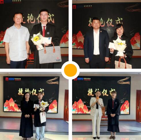 齐齐哈尔律所